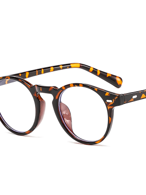 Leopar Desenli BlueBlock Okuma ve Dinlenme Gözlüğü